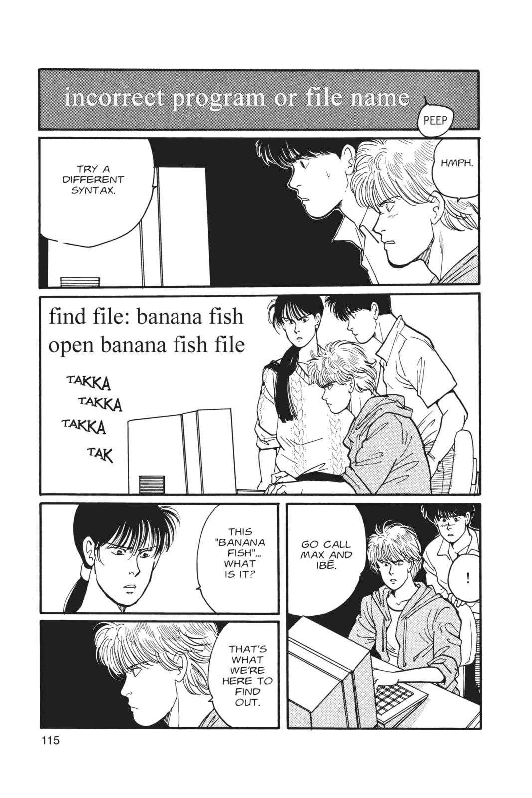 Banana Fish Chapter 4 image 109